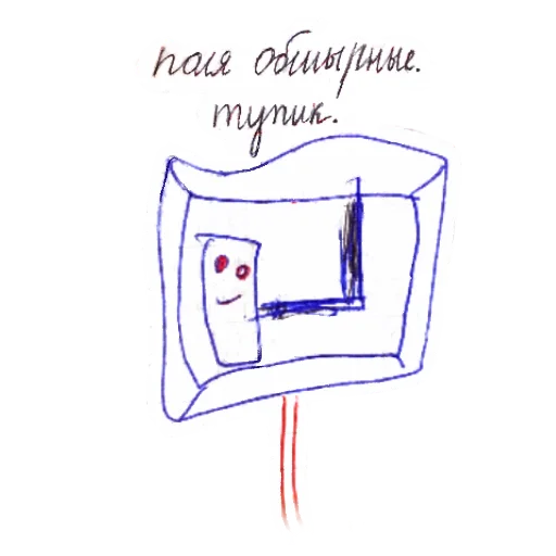 🚫 Стикер «вифсла и тофсла» для Telegram