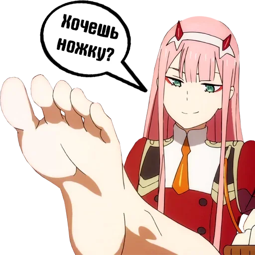 🦶 Стикер «Zero Two Pack» для Telegram