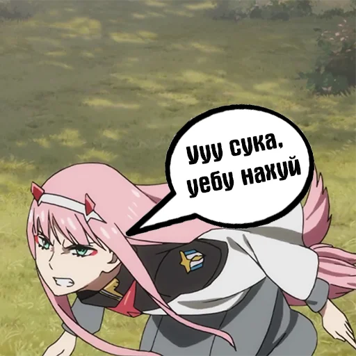 😡 Стикер «Zero Two Pack» для Telegram