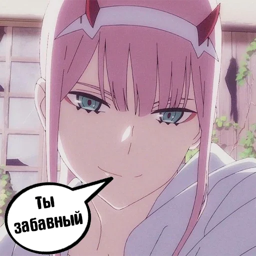 😁 Стикер «Zero Two Pack» для Telegram