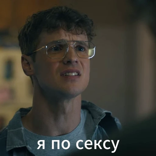 🔞 Стикер «Линчеватель» для Telegram