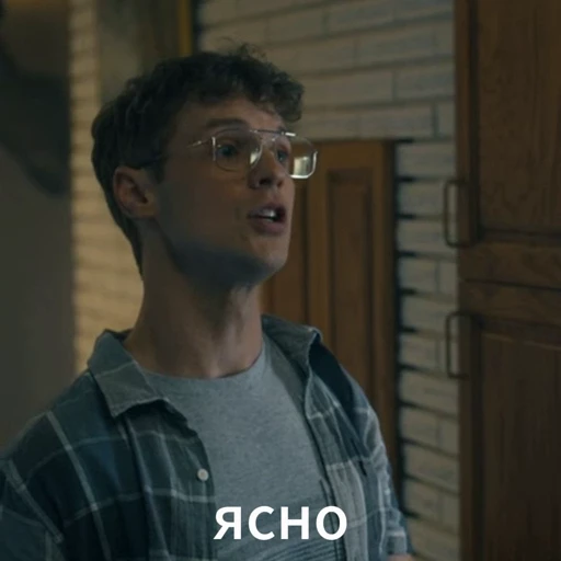 😤 Стикер «Линчеватель» для Telegram