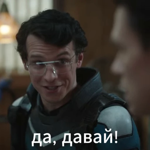 🆗 Стикер «Линчеватель» для Telegram