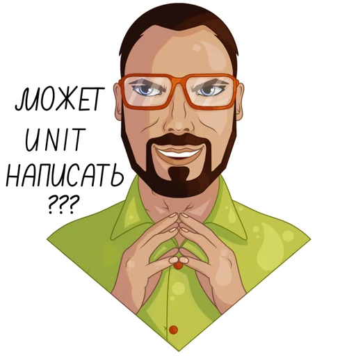 😆 Стикер «Developer Victor» для Telegram