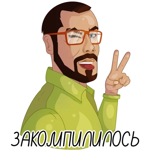 😊 Стикер «Developer Victor» для Telegram