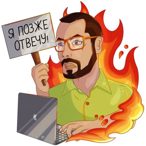 😶 Стикер «Developer Victor» для Telegram