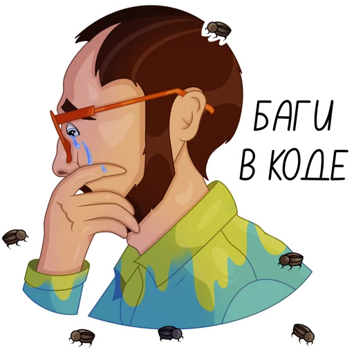 😔 Стикер «Developer Victor» для Telegram