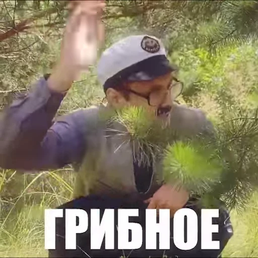 👨‍🦳 Стикер «Батя Викторович» для Telegram