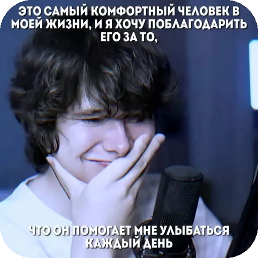 Стикерпак винди31 для Telegram — скачать