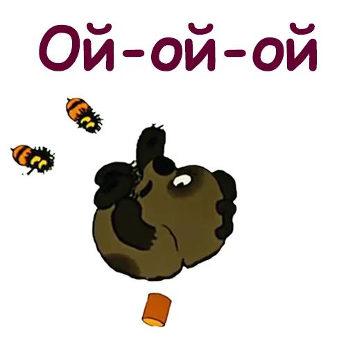 😩 Стикер «Винни Пух-1» для Telegram