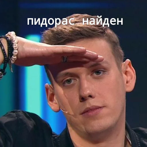 🤠 Стикер «Семья наша» для Telegram