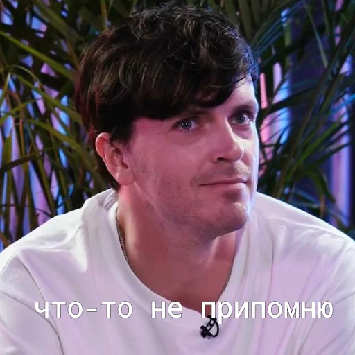 😁 Стикер «Семья наша» для Telegram