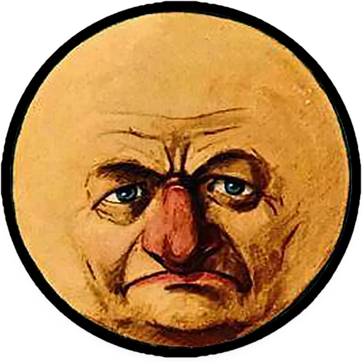 😕 Стикер «Moons from vintage postcards» для Telegram
