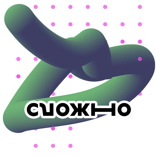 🤔 Стикер «v.intr» для Telegram