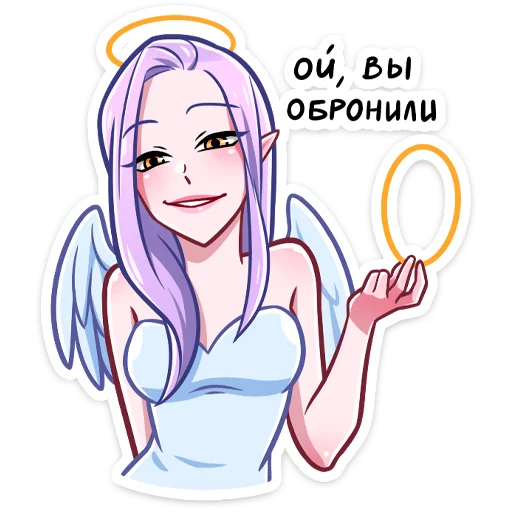 🙂 Стикер «Ангелица Вайолет» для Telegram
