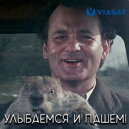 Стикерпак ViPak для Telegram — скачать