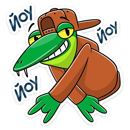 🤟 Стикер «Змеяна Водолеевна» для Telegram