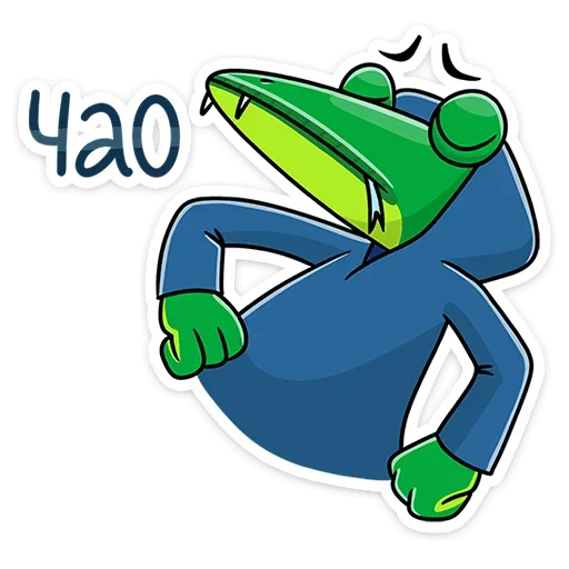 👋 Стикер «Змеяна Водолеевна» для Telegram