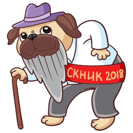 👨‍🦳 Эмодзи «Выпускной» для Telegram
