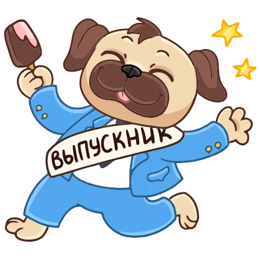 🤪 Эмодзи «Выпускной» для Telegram