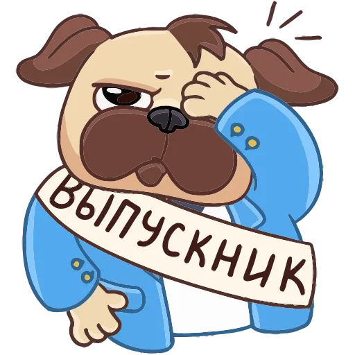 😬 Эмодзи «Выпускной» для Telegram