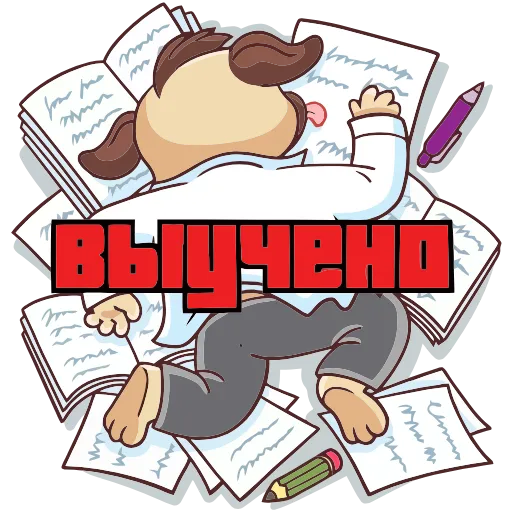 😵 Эмодзи «Выпускной» для Telegram
