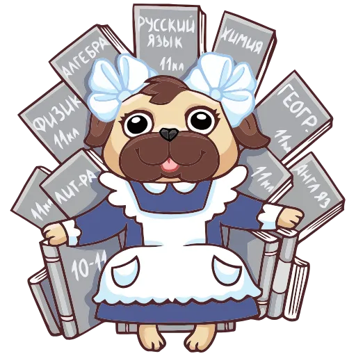 👸 Эмодзи «Выпускной» для Telegram