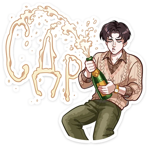 🥳 Стикер «Вирель» для Telegram