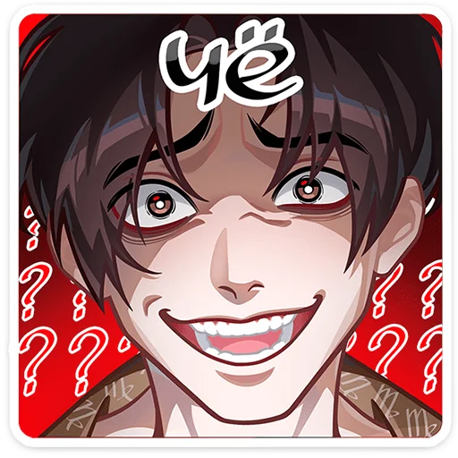 🌟 Стикер «Вирель» для Telegram