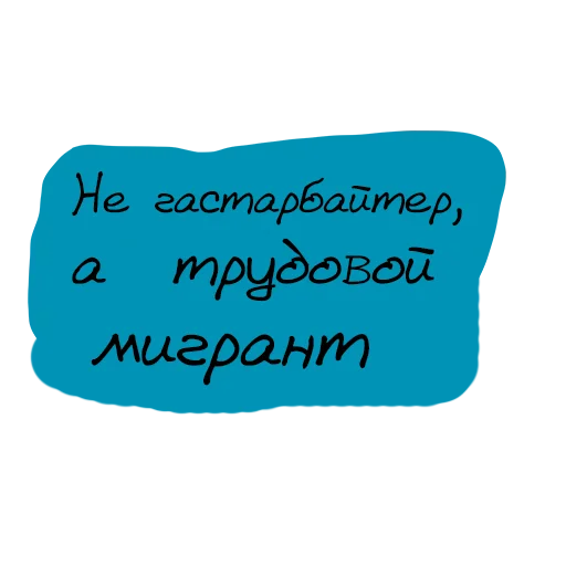 😌 Стикер «Virginal» для Telegram