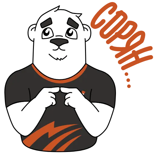 🥺 Стикер «Бро из Virtus.prо» для Telegram