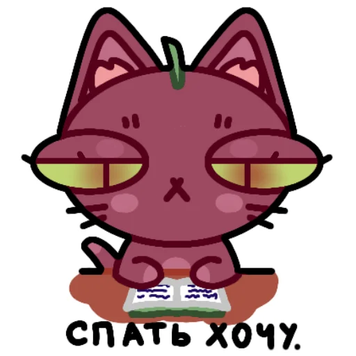😴 Стикер «Вишкотя» для Telegram