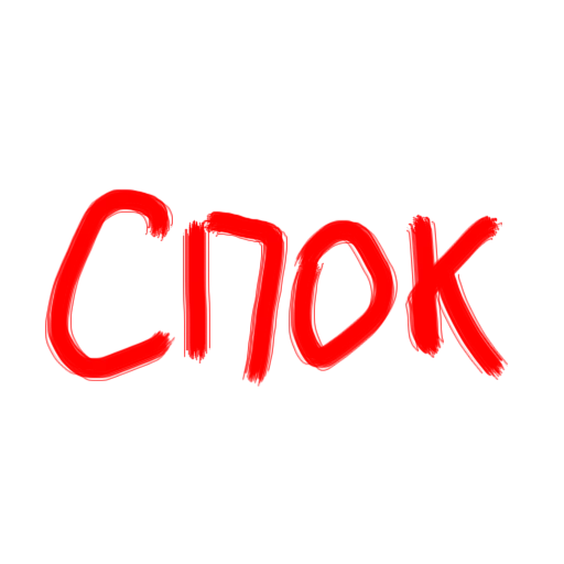 💤 Стикер «Vit2005» для Telegram