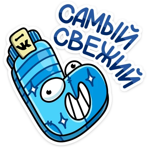 Стикерпак Виталя для Telegram — скачать