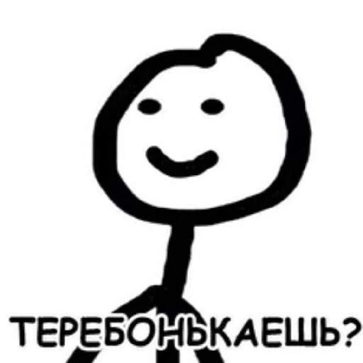 Стикерпак Vi Vi Pi T для Telegram — скачать