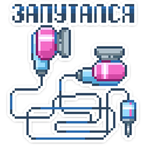 👾 Стикер «8 bit» для Telegram