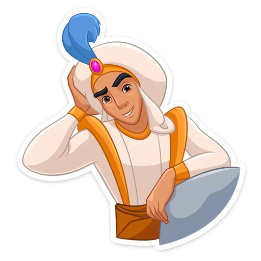 😏 Стикер «Аладдин» для Telegram