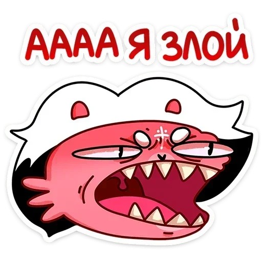 👹 Стикер «Ананася» для Telegram
