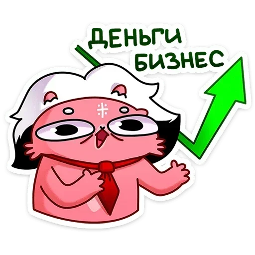📈 Стикер «Ананася» для Telegram