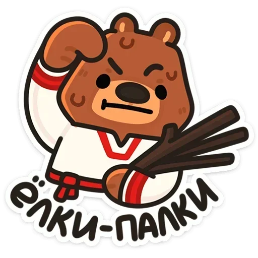 Стикерпак Андрюшка для Telegram