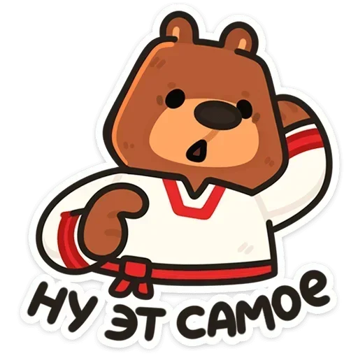 🙄 Стикер «Андрюшка» для Telegram