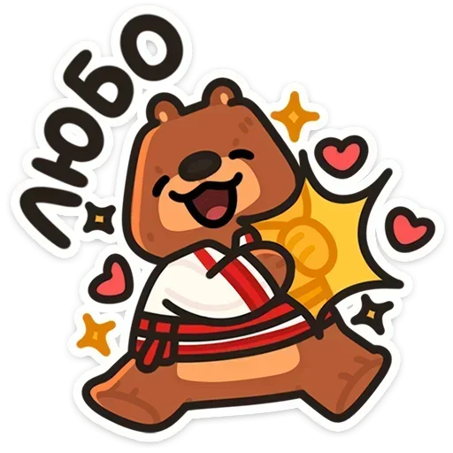 🥰 Стикер «Андрюшка» для Telegram