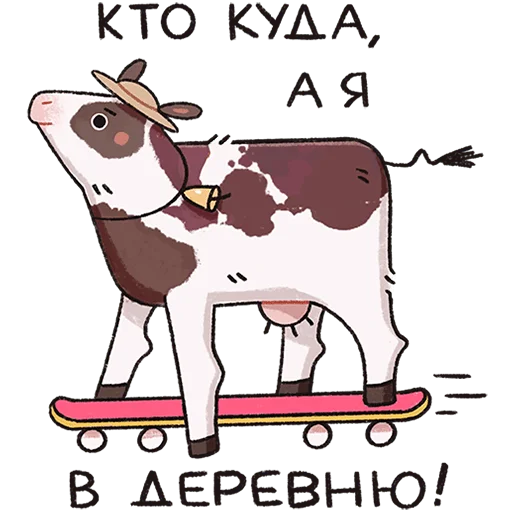 Стикерпак Апрелька для Telegram — скачать