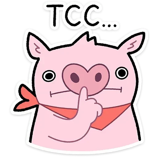 🤫 Стикер «Бекончик» для Telegram