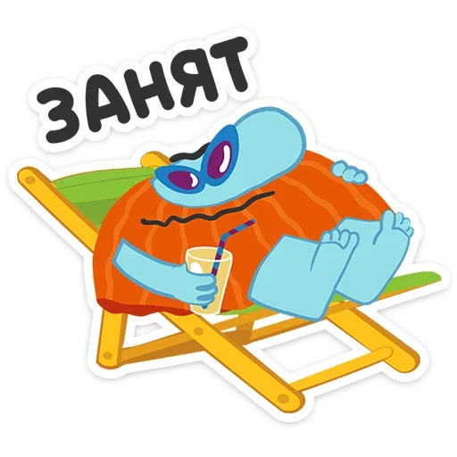 🏖 Стикер «Бодо Бородо» для Telegram