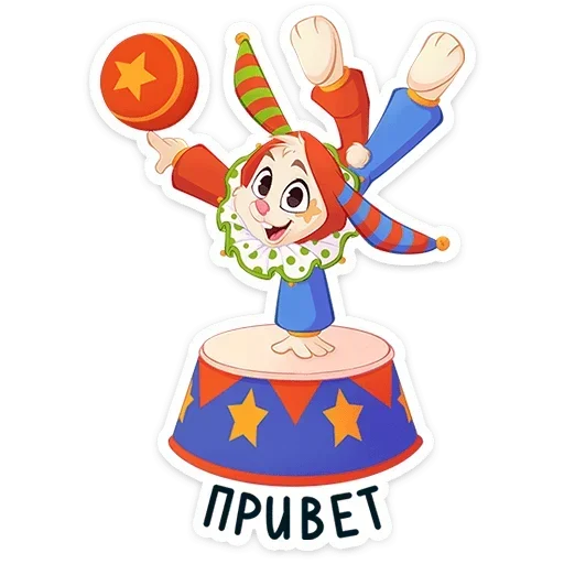 🙂 Стикер «Бастер» для Telegram
