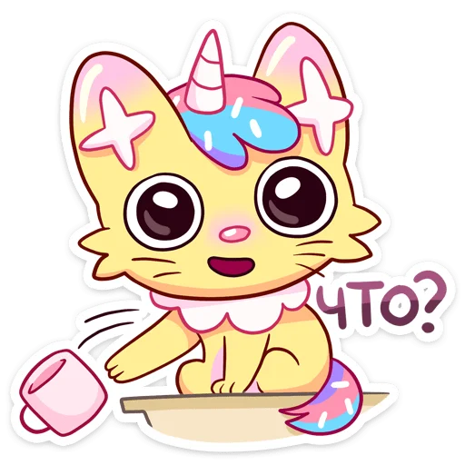 😃 Стикер «Кэнди Кэт» для Telegram