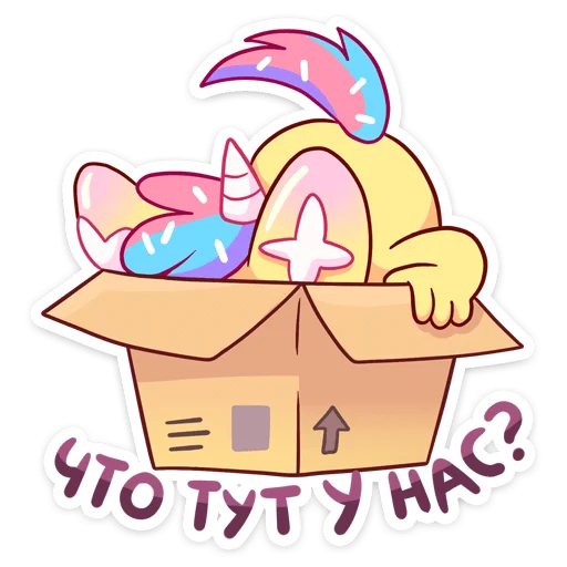 📦 Стикер «Кэнди Кэт» для Telegram