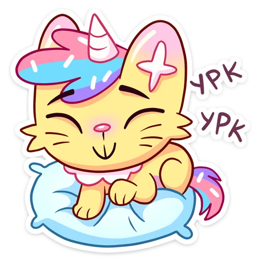 😌 Стикер «Кэнди Кэт» для Telegram