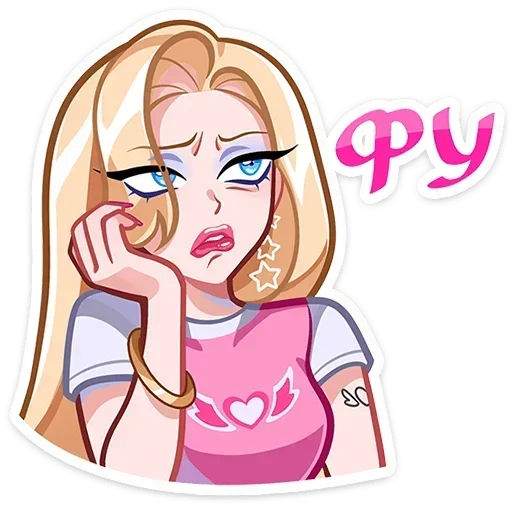🤢 Стикер «Кристалл» для Telegram